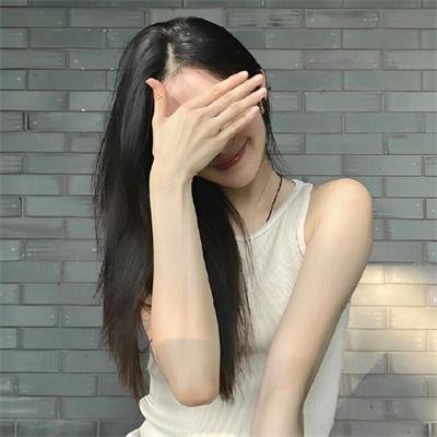 山羊